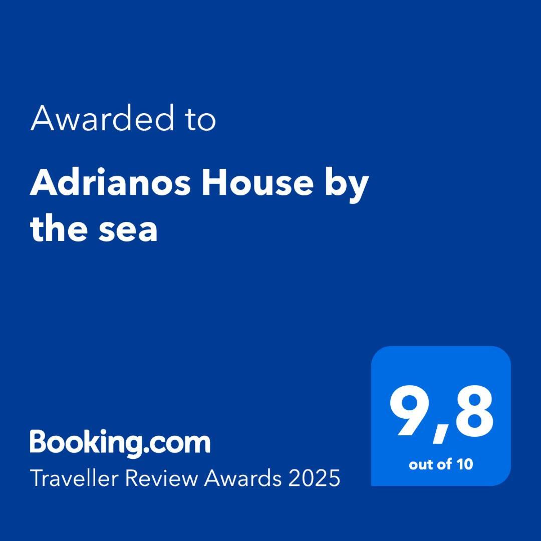 شقة Adrianos House By The Sea Nea Iraklitsa المظهر الخارجي الصورة
